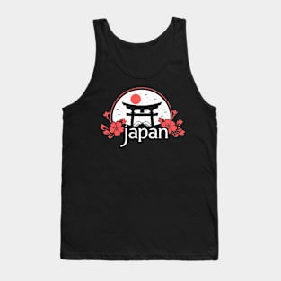 japanese elegance - cherry blossoms and shinto gate Tank Top